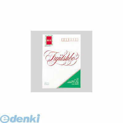 マルアイ ヨ-12 洋型封筒　2号【10枚】 ヨ12