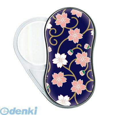 共栄プラスチック SR-1900-02 LEDスウィングルーペ デザイン02 SR190002