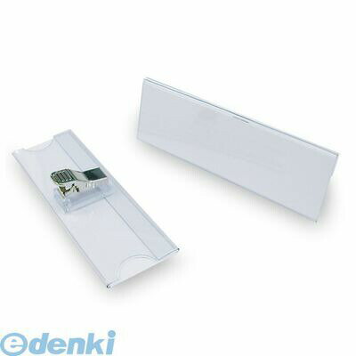 ���ɥץ饹���å� W-1 ����͡��� W1