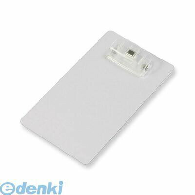 共栄プラスチック YT-95E-C TPSミニ用せん挟み クリア YT95EC