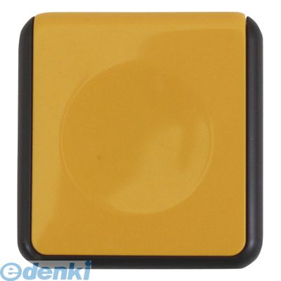 サンビー SANBY SG-BK01 シュイングベベ アプリコットオレンジ SGBK01