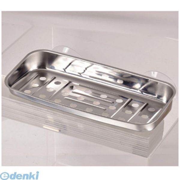 パール金属 HB-1653 日本製の洗剤・スポンジラック 小 HB1653【キャンセル不可】 洗剤スポンジラック小..