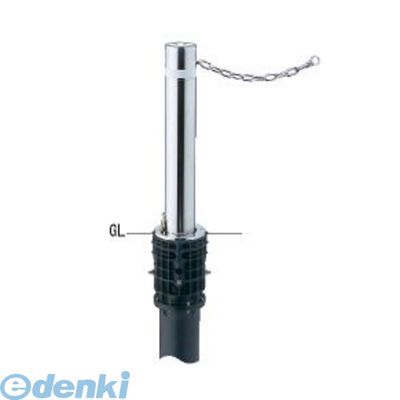 サンポール LA-12KC サンバリカー【リフター】 【LA−12KC】 上下式車止めポール LA12KC