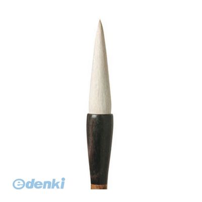 あかしや 40510 筆 特大 円転自在