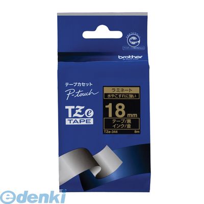 ●水やこすれに強い！ラミネートテープ金字／黒地18mm幅×8m●入数：1巻●本体サイズ(mm)：W68×D88×H22●本体重量(g)：58●パッケージサイズ(mm)：W69×D157×H24●パッケージ重量(g)：63●JANコード：49777667021024977766702102