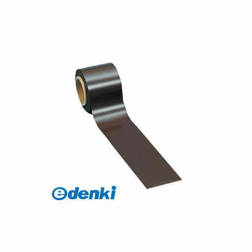 共栄プラスチック M5-8011 マグネシート原反 M58011