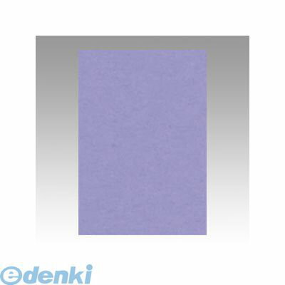 【スーパーSALEサーチ】文運堂 8NCR-217 ニューカラー色画用紙8切100枚　ふじ紫 8NCR217