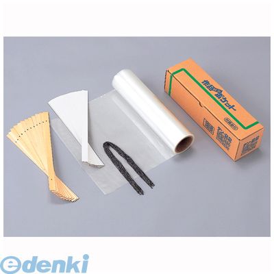 ●入数：50枚●パッケージサイズ(mm)：127×458×127　●