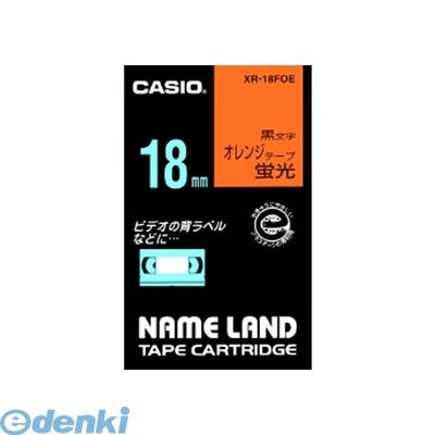 &nbsp;カシオ計算機&nbsp;0570-088-901【商品説明】【1巻5.5m】 ■18mm幅4971850123392