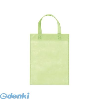 Tote Bag Type - 翌日出荷 サンナップ FCB-A4GRN 不織布バッグ【本体色−グリーン】【A4サイズ マチなし】【10枚】FCBA4GRN