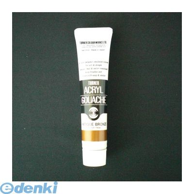 �����в� �����ʡ����� AG020077 ������륬�å���ڥ��󥯿��ݥ���ƥ������֥��󥺡ۡ�20ml�� AG020 B��21���� ������륬�å���B��
