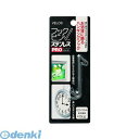 ベロス SHP-603V 【5個入】ステンレスフックピンPRO【本体色−シルバー】【画鋲タイプ】SHP603V(3)