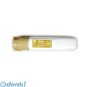ぺんてる WFCT06 エフ水彩【インク色−おうどいろ】単色【12ml】ポリチューブ入り【1本】
