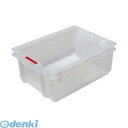 【スーパーSALEサーチ】岐阜プラスチック DF-12B2 トウメイ コンテナ【本体色−透明】【1個】DF12B2 トウメイ(3)
