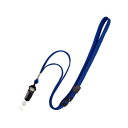オープン工業 NB-50-BU ループクリップ 脱着クリップ 青 10本 NB50BU(3)