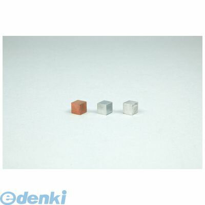 アーテック ArTec 008350 密度測定用体 立方体 4521718083506