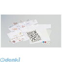 アーテック ArTec 020730 工芸ステンシルセット カッター付 4521718207308