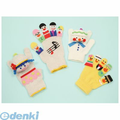 �ڼ��������� Ǽ��-��2���֡ۥ����ƥå� ArTec 050921 ���޿ͷ����ָ��������� 4521718509211