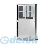 (LINEクーポン有)1-6169-02 ステンレス薬品保管庫 HS−945G 1616902