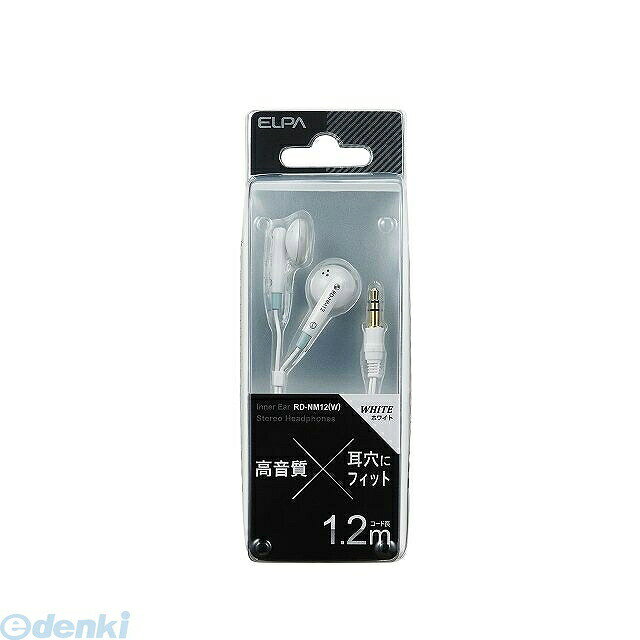 朝日電器メーカーお問い合わせ：042-473-0159【商品説明】【仕様】●形式：ダイナミック型ステレオインナーイヤーヘッドホン●仕様ユニット：直径15mm●インピーダンス：32Ω●再生周波数帯域：20〜20,000Hz●音圧感度：102dB/mW●最大入力：50mW●コード長：約1.2m（Y字型）●プラグ：φ3.5mm金メッキストレートステレオミニプラグ●質量：約5g（コード除く）【特徴】●気になる音漏れを低減し、遮音性も高いカナルタイプ。●サビなどによる経年劣化を抑え、音質劣化を防止する金メッキプラグを使用。