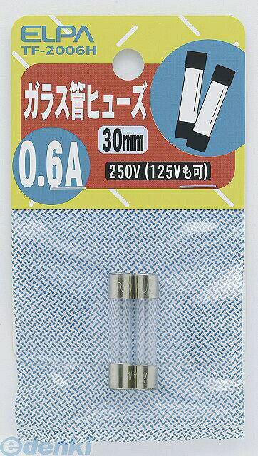 朝日電器メーカーお問い合わせ：042-473-0159【商品説明】【仕様】●材質：　・エレメント　銀メッキ銅線　・口金　黄銅(ニッケルメッキ)●定格：　・電圧　250V　・電流　0.6A　・遮断電流　100A●全長：30mm●φ6.35●溶断特性：B●入数：2●【特徴】●小型テレビ・ラジオやAV音響機器、家庭用の小型機器内の回線保護など。●125Vも可●サイズ（高さ）ミリ：120●サイズ（幅）ミリ：60●サイズ（奥行）ミリ：5●重量（グラム）：8