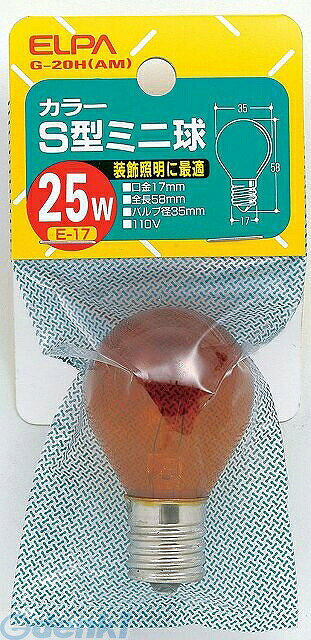 朝日電器メーカーお問い合わせ：042-473-0159【商品説明】【仕様】●定格：　・電圧　110V　・消費電力 25W　・寿命：約1,000時間●本体サイズ：　・全長：58mm　・バルブ径：35mm　・口金：E17●入数：1個●カラー：アンバー●【特徴】●装飾照明に最適。●キラキラした輝きを演出する電球。なだらかな形のガラス球で、室内装飾、ディスプレイ用に適しています。。●サイズ（高さ）ミリ：130●サイズ（幅）ミリ：60●サイズ（奥行）ミリ：35●重量（グラム）：14
