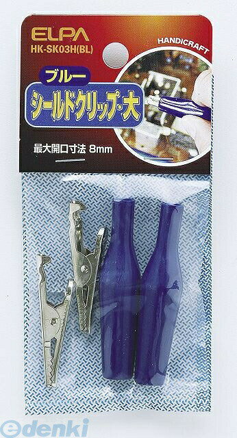 (LINEクーポン有)朝日電器 ELPA HK-SK03H-