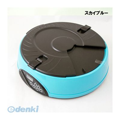 (LINEクーポン有)【個数：1個】 直送 代引不可・同梱不可 YT-PF01-SB ITPROTECH オートペットフィーダ..