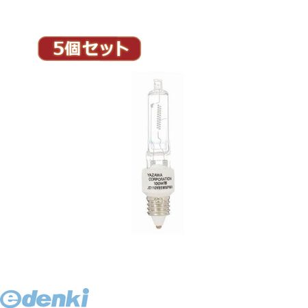 (LINEクーポン有)【個数：1個】 JD110V65WNPM2PX5 直送 代引不可・同梱不可 YAZAWA 【5個セット】ネオクールハロゲン75W形2P