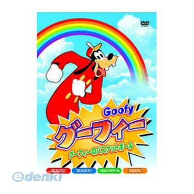 【商品説明】グ-フイ-　グ-フイ-ノバスケツト