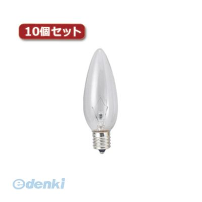 26 mm Cfl - (LINEクーポン有)【個数：1個】 直送 代引不可・同梱不可 C321425CX10 YAZAWA シャンデリア球 C32 E14 25W クリア10個セット