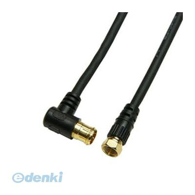 【商品説明】■ケーブル規格:S-4C-FB■コネクタ規格:F型■コネクタ形状:L字/差込式-ストレート/ネジ式(両端子金メッキ仕様)■インピーダンス:75Ω■ケーブル長:10m■ECOパッケージ(袋)■保証期間:1年間■生産国:中国4533115040464