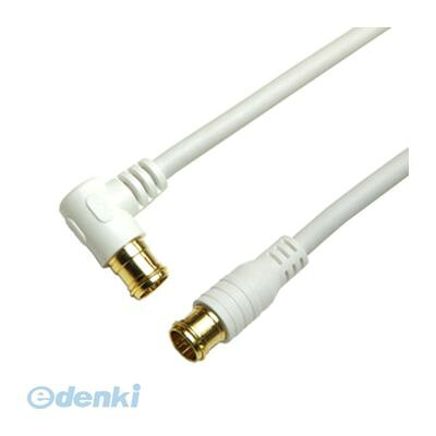 【個数：1個】 直送 代引不可・同梱不可 HAT10-047LPWH HORIC アンテナケーブル 1m ホワイト 両側F型差込式コネクタ L字／ストレートタイプ