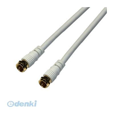 【商品説明】●ケーブル規格:S-4C-FB●インピーダンス:75ohm●ケーブル長:15m/ネジ式+ネジ式/ホワイト