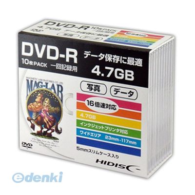 【商品説明】DVD-R データ用5mmスリムケース10P