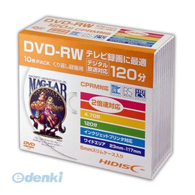 (LINEクーポン有)【個数：1個】 直送 