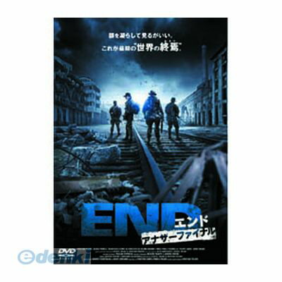 (LINEクーポン有)【個数：1個】 直送 代引不可・同梱不可 LBXC-106 クリスチャン・ラモス END アナザー..