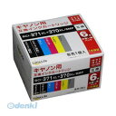 【個数:1個】 直送 【代引不可・同梱不可】 LNCA370+371/6P ワールドビジネスサプライ Luna Life キヤノン用 互換インクカートリッジ B...