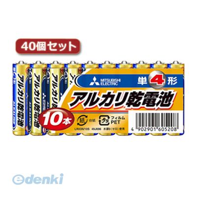 (LINEクーポン有)【個数：1個】 直送 代引不可・同梱不可 LR03N/10SX40 三菱 LR03N／10S【単4 10本】 4..
