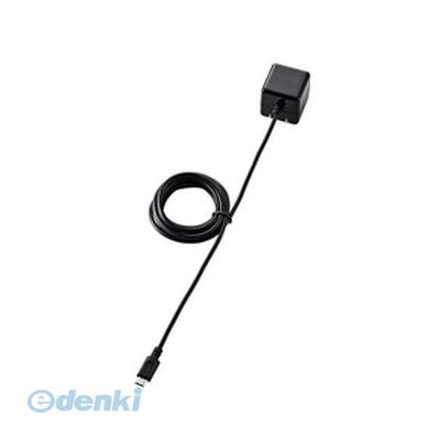 【商品説明】●対応機種:USB-micro Bコネクタ搭載スマートフォン●2016年6月現在●定格入力電圧:AC100-240V 50/60Hz●コネクタ形状(電源出力側):USB micro-B オス●定格出力電圧:5V●定格出力電流:1A●外形寸法:30×30×30mm(ACプラグ収納時)●ケーブル長:1.5m●カラー:ブラック●使用可能地域:日本●電気用品安全法:◇PSE 特定電気用品●保証期間:1年●その他:充電時間:約3.5時間 ●バッテリー容量が約2100mAhのスマートフォンを充電する際の目安時間です。