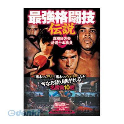 �ڸĿ���1�ġ� ľ�� ����Բġ�Ʊ���Բ� RAX-106A �Ƕ���Ʈ������ �����������������־��� DVD ARC afb