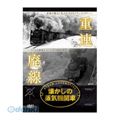 �ڸĿ���1�ġ� ľ�� ����Բġ�Ʊ���Բ� RAX-401 �������ξ������ؼ� ��Ϣ������ DVD ARC