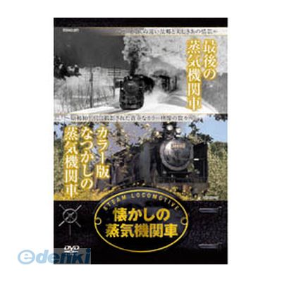 �ڸĿ���1�ġ� ľ�� ����Բġ�Ʊ���Բ� RAX-402 �������ξ������ؼ� �Ǵ��ξ������ؼ֡����顼�ǤʤĤ����ξ������ؼ� DVD ARC SL ����