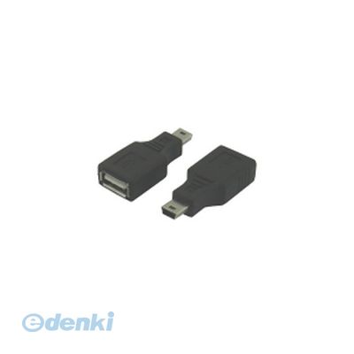  直送 代引不可・同梱不可 USBAB-M5AN 変換名人 USB A→miniUSB 変換プラグUSB 変換アダプタ