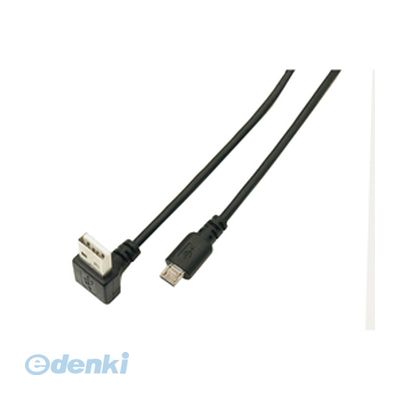 【個数：1個】 直送 代引不可・同梱不可 USBADL-MC/CA100 変換名人 USB A【下L】→micro100cmケーブル USB-MicroUSB接続ケーブル変換名人