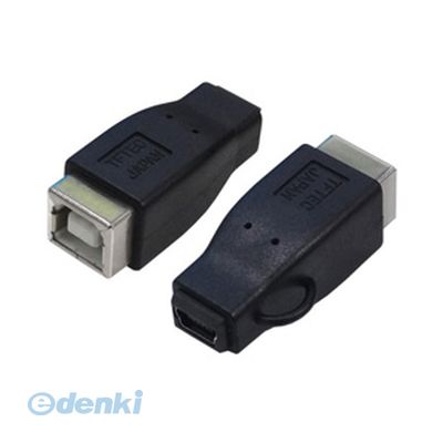 【個数：1個】 直送 代引不可・同梱不可 USBBB-M5B 変換名人 変換プラグ USB B【メス】→miniUSB【メス..