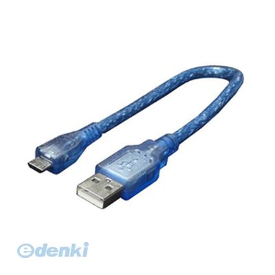  直送 代引不可・同梱不可 USB-MC/CA20 変換名人 ケーブル USBA→microUSB パソコン周辺機器