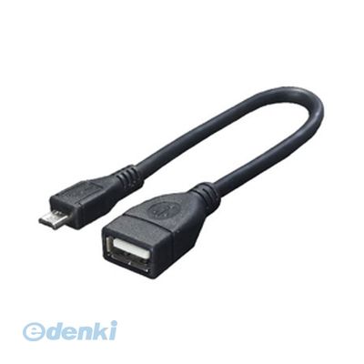 【個数：1個】 直送 代引不可・同梱不可 USB-MCH/CA20 変換名人 microUSB HOSTケーブル microUSBホストケーブル