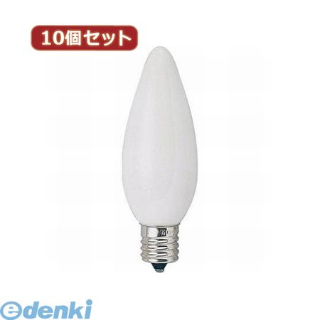 (LINEクーポン有)【個数：1個】 C321240WX10 直送 代引不可・同梱不可 YAZAWA 【10個セット】 シャンデリア球40Wホワイト口金E12 照明器具 家電