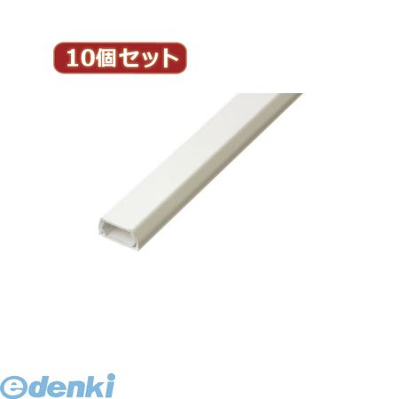 (LINEクーポン有)【個数：1個】 FF3WWX10 直送 代引不可・同梱不可 YAZAWA 【10個セット】固定テープ付モール 3号 1m ピュアホワイト 生活家電